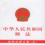 �л����񹲺͹��̷�������