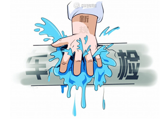 ������֪:2016�공���������¹涨@chinaadec.com